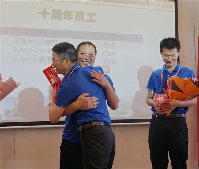賦能團(tuán)隊(duì)激活力，創(chuàng)新服務(wù)贏市場(chǎng)！——廣東博皓2020年上半年經(jīng)營(yíng)工作會(huì)議   -21