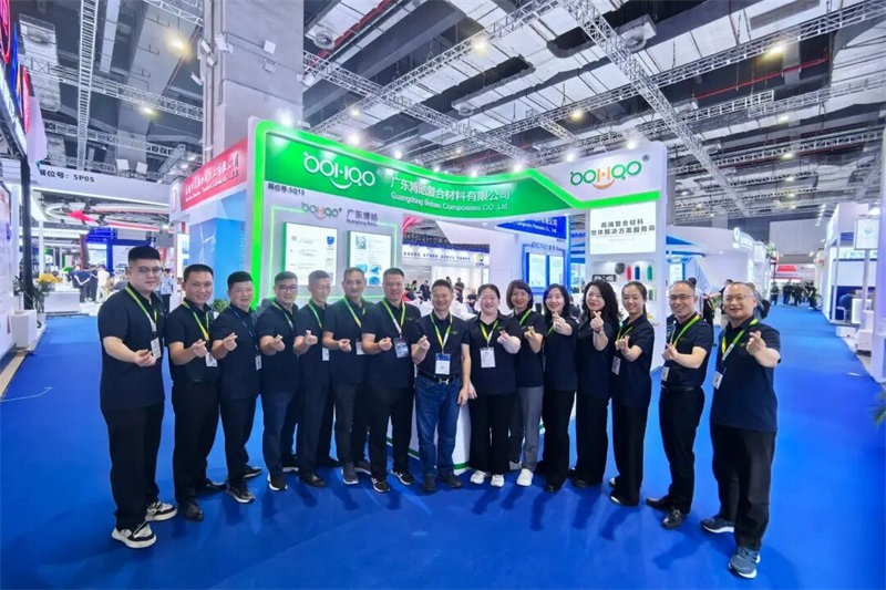 廣東博皓亮相中國國際復材展   -7