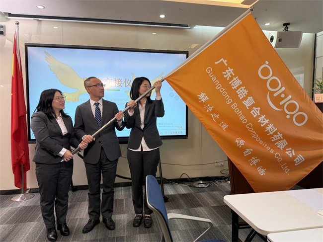 群英競逐，共創(chuàng)未來 | 學(xué)習(xí)組織換屆盛典，精彩回顧（二）-8