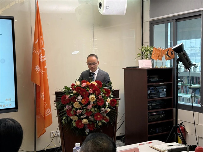 凝心聚力啟新程 超越奮進(jìn)創(chuàng)未來&mdash;廣東博皓年終盛會(huì)  -2