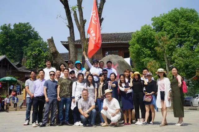 2017年5月12-14日、19-21日，博皓全體家人分兩批游黔東南